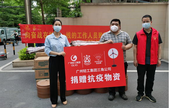 沖鋒在前！國企黨員支援社區(qū)戰(zhàn)“疫”